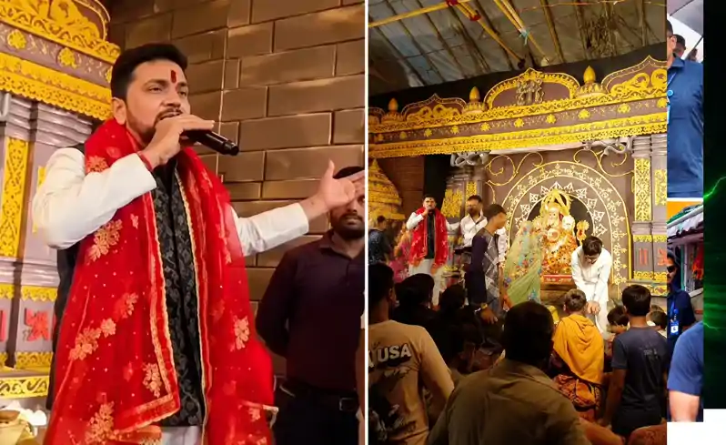 पटना में गुंजन सिंह के कार्यक्रम में ताबड़तोड़ फायरिंग, मची अफरा-तफरी..