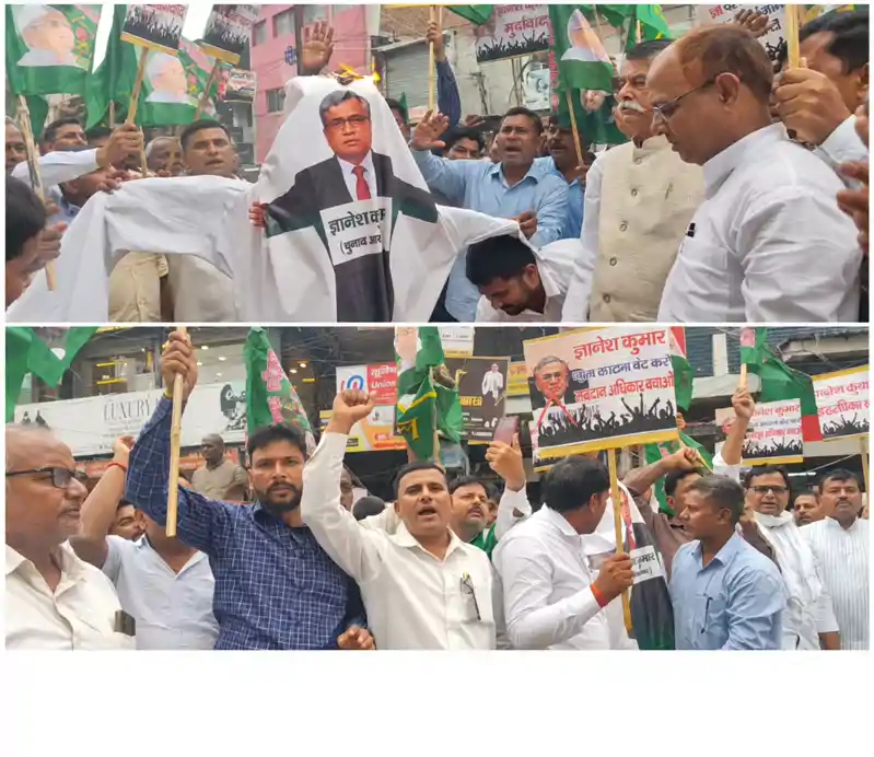 '2025 चुनाव में राजद को हराने में ज्ञानेश कुमार ने निभाई भूमिका' RJD ने जलाया मुख्य चुनाव आयुक्त का पुतला '2025 चुनाव में राजद को हराने में ज्ञानेश कुमार ने निभाई भूमिका' RJD ने जलाया मुख्य चुनाव आयुक्त का पुतला