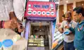 मिलावटी पनीर पर बड़ी कार्रवाई! गौतम डेयरी सील, 48 किलो संदिग्ध पनीर जब्त
