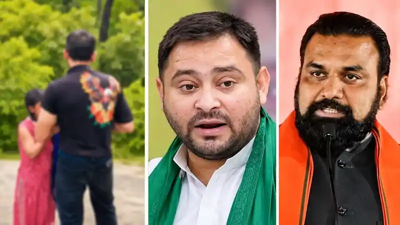 जमुई, समस्तीपुर के बाद अब 'बांका' में लड़की के साथ गंदा काम, तेजस्वी यादव बोले-'सातवीं फेल जाति विशेषज्ञ' मुख्यमंत्री प्रतिक्रिया देंगे? जमुई, समस्तीपुर के बाद अब 'बांका' में लड़की के साथ गंदा काम, तेजस्वी यादव बोले-'सातवीं फेल जाति विशेषज्ञ' मुख्यमंत्री प्रतिक्रिया देंगे?
