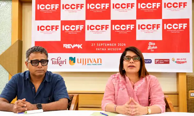 राजधानी में होगा आईसीसीएफ एफ का संस्थापक संस्करण, दिखाई जाएंगी फिल्में और सिनेमा पर होगा संवाद राजधानी में होगा आईसीसीएफ एफ का संस्थापक संस्करण, दिखाई जाएंगी फिल्में और सिनेमा पर होगा संवाद