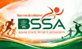 16 वीं हॉकी इंडिया सीनियर मेन नेशनल चैम्पियनशिप 2026: 26 और 27 सितंबर को बिहार टीम का चयन