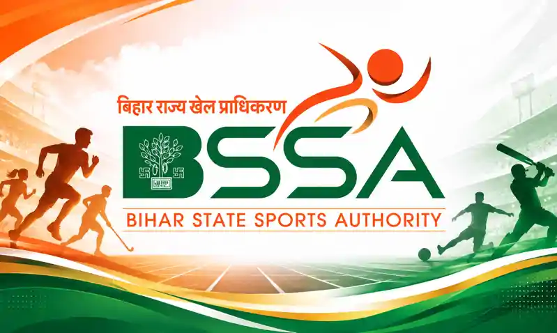 16 वीं हॉकी इंडिया सीनियर मेन नेशनल चैम्पियनशिप 2026: 26 और 27 सितंबर को बिहार टीम का चयन 16 वीं हॉकी इंडिया सीनियर मेन नेशनल चैम्पियनशिप 2026: 26 और 27 सितंबर को बिहार टीम का चयन