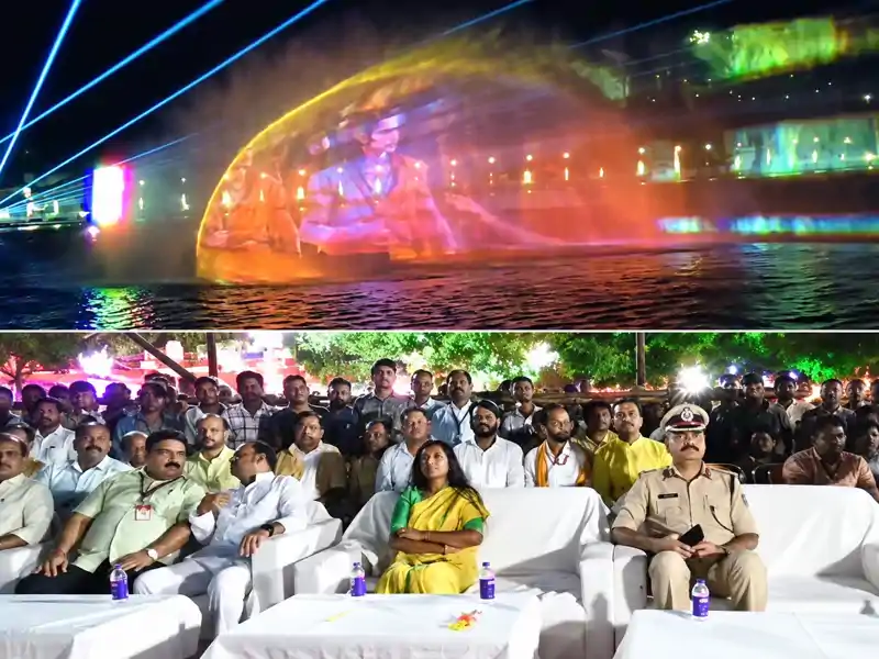 पितृपक्ष मेला: फल्गु देवघाट पर लेजर लाइट शो का शुभारंभ, लेजर किरणों में दिखेगी गयाजी की धार्मिक महत्ता पितृपक्ष मेला: फल्गु देवघाट पर लेजर लाइट शो का शुभारंभ, लेजर किरणों में दिखेगी गयाजी की धार्मिक महत्ता