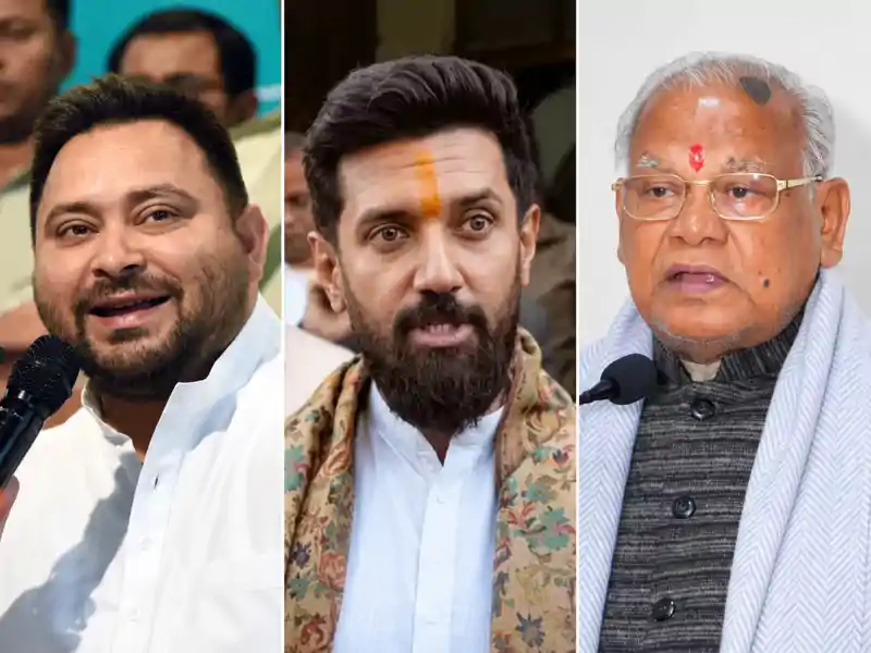 तेजस्वी यादव के साथ आए चिराग पासवान, कहा-हम लोगों को शर्म के मारे डूब मरना चाहिए..मांझी क्या बोले?