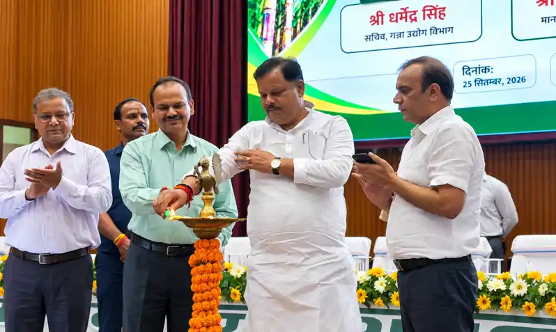 राज्य सरकार की बडी पहल, गन्ना किसानों की समस्याओं के समाधान के लिए 30 सितंबर को लॉन्च होगा पोर्टल राज्य सरकार की बडी पहल, गन्ना किसानों की समस्याओं के समाधान के लिए 30 सितंबर को लॉन्च होगा पोर्टल