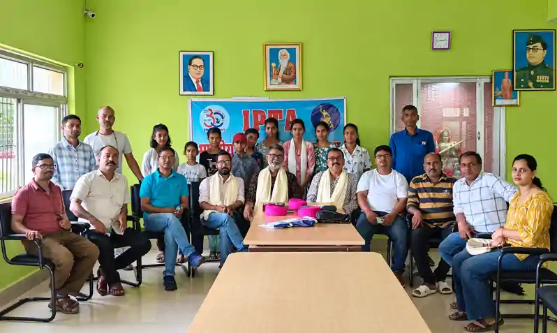 इप्टा द्वारा राज्य स्तरीय नाट्योत्सव 2 से 4 अक्टूबर को आयोजित