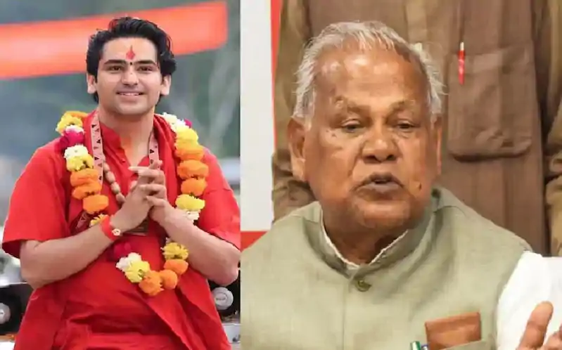 'चार बच्चे' पैदा करो एक RSS को दे दो' बाबा बागेश्वर पर भड़के जीतन राम मांझी
