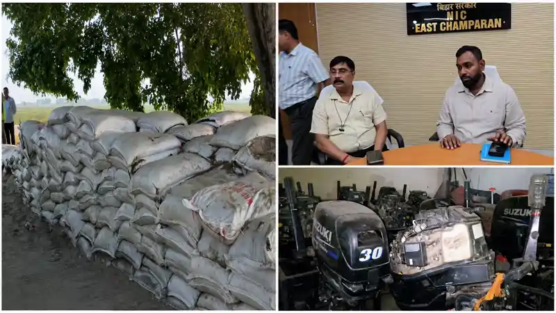 नेपाल में तबाही के बाद मोतिहारी हाई अलर्ट, DM ने खुद किया निरीक्षण, छुट्टी रद्द नेपाल में तबाही के बाद मोतिहारी हाई अलर्ट, DM ने खुद किया निरीक्षण, छुट्टी रद्द