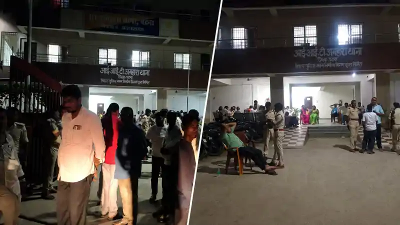 पाटलिपुत्र सैटेलाइट सिटी के विरोध में किसानों का प्रदर्शन, IIT अमहारा थाना लाए गए कई किसान पाटलिपुत्र सैटेलाइट सिटी के विरोध में किसानों का प्रदर्शन, IIT अमहारा थाना लाए गए कई किसान