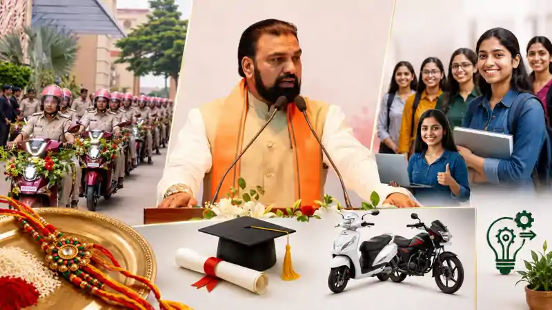 हर महीने 10 हजार, 2 लाख तक...बिहार की बेटियों के लिए CM सम्राट के 3 बड़े ऐलान, साथ में बड़ा तोहफा भी...