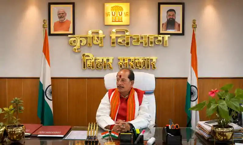 राज्य में उर्वरक की पर्याप्त उपलब्धता, किसानों को निर्धारित मूल्य पर उपलब्ध होंगे उर्वरक, सरकार प्रतिबद्ध राज्य में उर्वरक की पर्याप्त उपलब्धता, किसानों को निर्धारित मूल्य पर उपलब्ध होंगे उर्वरक, सरकार प्रतिबद्ध