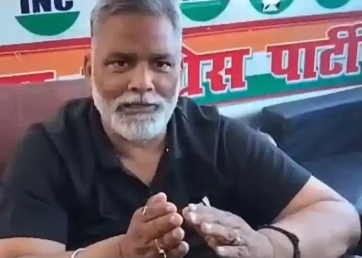 सम्राट चौधरी को पप्पू यादव ने कहा- अब बोरिंग रोड के लफ़्फ़ुआ की मानसिकता से बाहर निकलो, संवैधानिक पद पर हो, जिम्मेदार बनो