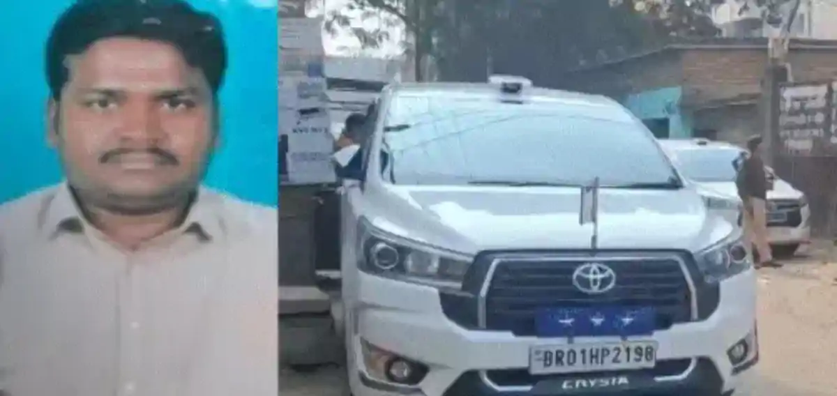 पटना नीट छात्रा रेप-मौत केस: मनीष रंजन को नहीं मिली जमानत, जांच पर कोर्ट की सख्त टिप्पणी