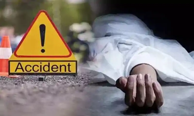 बेरमो में बाइक की टक्कर से सीआईएसएफ जवान की मौ*त, इलाके में शोक बेरमो में बाइक की टक्कर से सीआईएसएफ जवान की मौ*त, इलाके में शोक