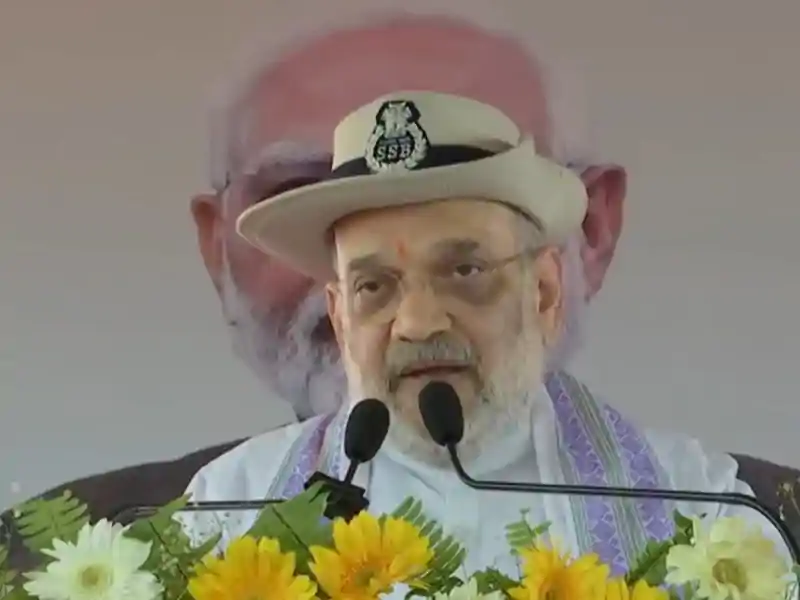 अमित शाह 