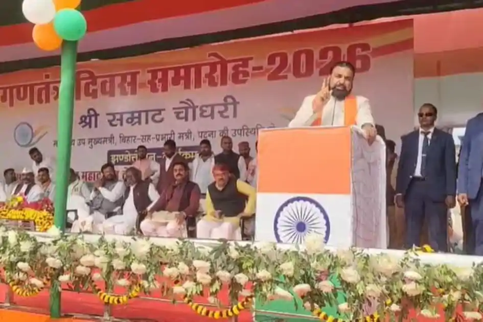 पटना में खुलेगा एक और डिग्री कॉलेज, डिप्टी सीएम सम्राट चौधरी ने की घोषणा