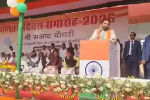 पटना में खुलेगा एक और डिग्री कॉलेज, डिप्टी सीएम सम्राट चौधरी ने की घोषणा