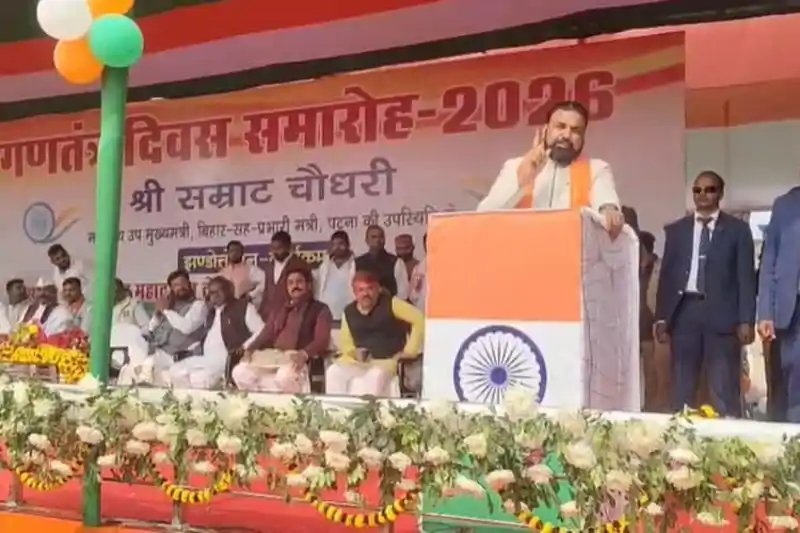 पटना में खुलेगा एक और डिग्री कॉलेज, डिप्टी सीएम सम्राट चौधरी ने की घोषणा सम्राट चौधरी की तस्वीर