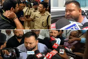 तेजप्रताप के गिरफ्तार होते ही राबड़ी देवी के साथ पटना पहुंचे तेजस्वी यादव, CM सम्राट को दे डाली चेतावनी तेजप्रताप के गिरफ्तार होते ही राबड़ी देवी के साथ पटना पहुंचे तेजस्वी यादव, CM सम्राट को दे डाली चेतावनी