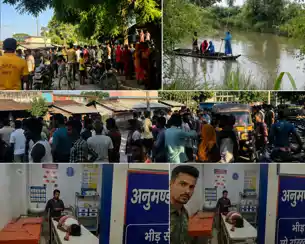 रिहायशी इलाकों में घुसा मगरमच्छ, महिला के दोनों पैर को दबोचा, फिर तो... रिहायशी इलाकों में घुसा मगरमच्छ, महिला के दोनों पैर को दबोचा, फिर तो...