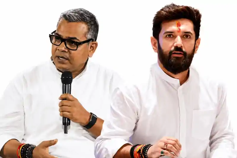 'चिराग पासवान को बिहार का मुख्यमंत्री बनाना ही हमारा लक्ष्य', सांसद अरुण भारती के बयान पर सियासी हलचल तेज 'चिराग पासवान को बिहार का मुख्यमंत्री बनाना ही हमारा लक्ष्य', सांसद अरुण भारती के बयान पर सियासी हलचल तेज