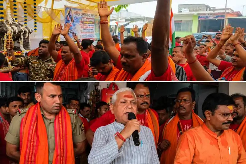 'हर-हर महादेव' मोतिहारी से 45 श्रद्धालुओं का अमरनाथ यात्रा दल रवाना 'हर-हर महादेव' मोतिहारी से 45 श्रद्धालुओं का अमरनाथ यात्रा दल रवाना