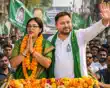तेजस्वी यादव कल पटना में करेंगे रोड शो, बांकीपुर में दिखाएंगे दम..जानें पूरा रूट -tejaswi yadav kal patna mein karenge road show , bankipur mein dikhaenge dam..janen pura root तेजस्वी यादव कल पटना में करेंगे रोड शो, बांकीपुर में दिखाएंगे दम..जानें पूरा रूट -tejaswi yadav kal patna mein karenge road show , bankipur mein dikhaenge dam..janen pura root