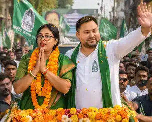 तेजस्वी यादव कल पटना में करेंगे रोड शो, बांकीपुर में दिखाएंगे दम..जानें पूरा रूट तेजस्वी यादव कल पटना में करेंगे रोड शो, बांकीपुर में दिखाएंगे दम..जानें पूरा रूट