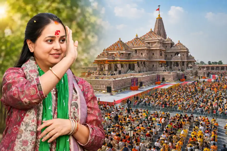 'भाजपा की सरकार अच्छी तरह से समझ लें' राम मंदिर चढ़ावा चोरी पर रोहिणी आचार्य का सबसे बड़ा हमला 
