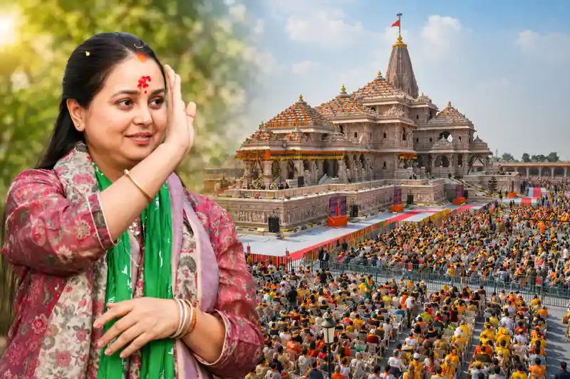 'भाजपा की सरकार अच्छी तरह से समझ लें' राम मंदिर चढ़ावा चोरी पर रोहिणी आचार्य का सबसे बड़ा हमला 'भाजपा की सरकार अच्छी तरह से समझ लें' राम मंदिर चढ़ावा चोरी पर रोहिणी आचार्य का सबसे बड़ा हमला