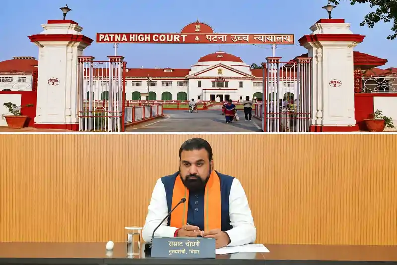 सरकार और राजस्व अधिकारियों के मनमाने रवैये पर पटना हाईकोर्ट ने लगाईं फटकार, जारी किया निर्देश सरकार और राजस्व अधिकारियों के मनमाने रवैये पर पटना हाईकोर्ट ने लगाईं फटकार, जारी किया निर्देश