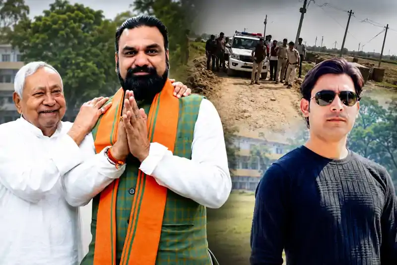 बिलौटी कांड: सम्राट के लिए सबसे बड़ी परीक्षा, न्याय भी चाहिए और भरोसा भी बिलौटी कांड: सम्राट के लिए सबसे बड़ी परीक्षा, न्याय भी चाहिए और भरोसा भी