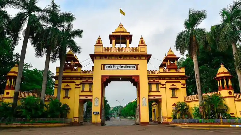 भारतीय विज्ञान को नई उड़ान! BHU के स्वदेशी आविष्कार को मिला पेटेंट भारतीय विज्ञान को नई उड़ान! BHU के स्वदेशी आविष्कार को मिला पेटेंट