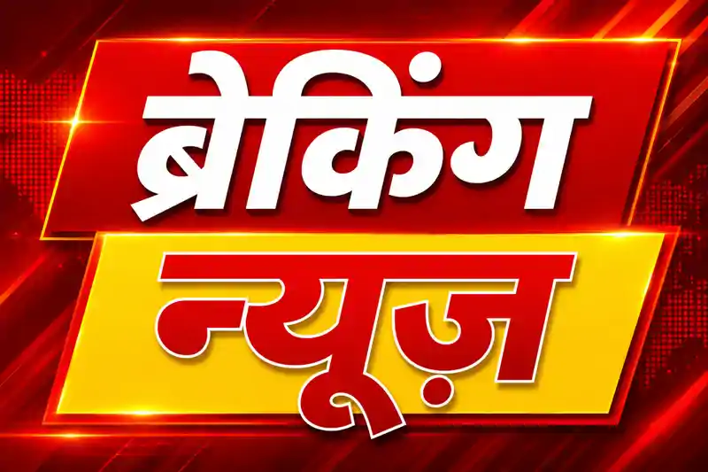 केंद्रीय मंत्रिमंडल में फेर बदल, नीतीश कुमार हो सकते हैं शामिल ! केंद्रीय मंत्रिमंडल में फेर बदल, नीतीश कुमार हो सकते हैं शामिल !