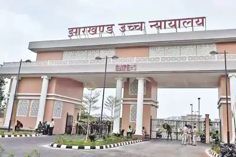 बर्न वार्ड सुविधाओं पर झारखंड सरकार के जवाब से हाई कोर्ट संतुष्ट, जनहित याचिका निष्पादित 