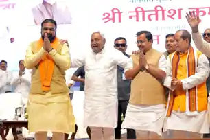 नीतीश कुमार की समृद्धि यात्रा में शामिल हुए भाजपा के राष्ट्रीय अध्यक्ष नितिन नवीन, कहा - समृद्धि यात्रा के जरिये बिहार में उत्सव का मौका पैदा किया ‎