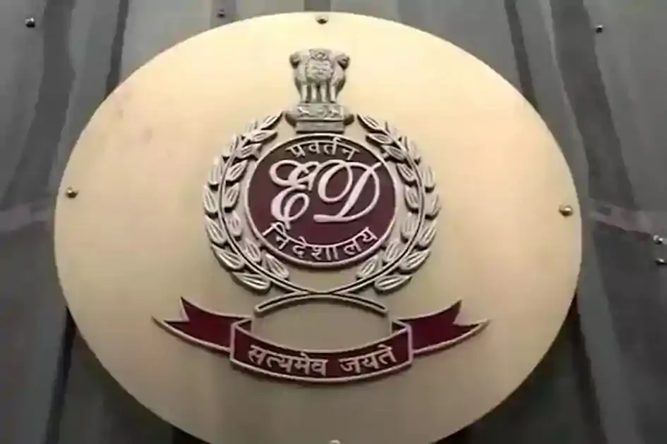 KVIC घोटाला: 3.89 करोड़ की हेराफेरी में ED की बड़ी कार्रवाई, 6 पर चार्जशीट