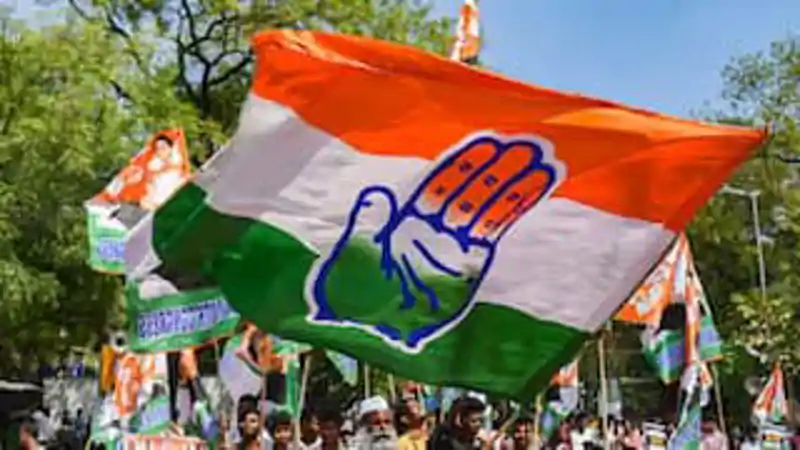 बिहार कांग्रेस 