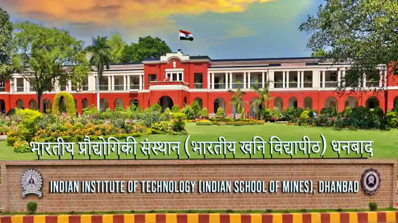 माइनिंग इंजीनियरिंग में IIT-ISM का दबदबा, QS सब्जेक्ट रैंकिंग में हासिल किया 21वां स्थान