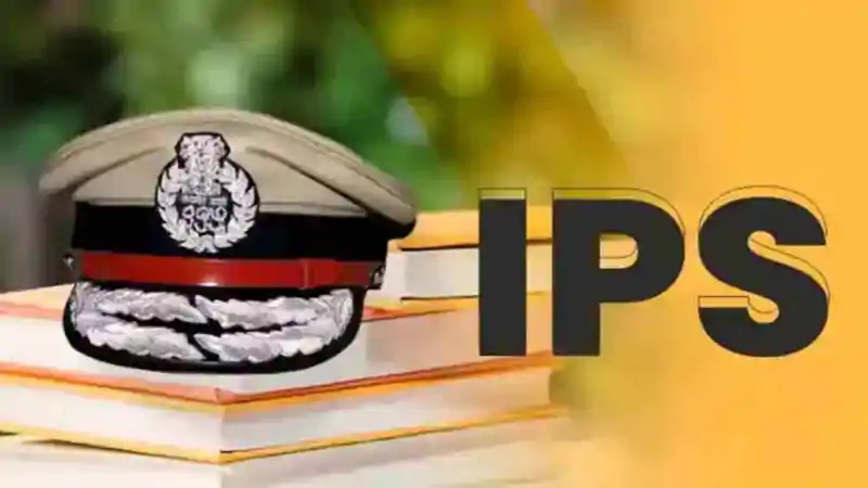 केंद्र सरकार ने जारी की IPS इम्पैनलमेंट सूची, झारखंड के छह आईपीएस अफसर शामिल केंद्र सरकार ने जारी की IPS इम्पैनलमेंट सूची, झारखंड के छह आईपीएस अफसर शामिल