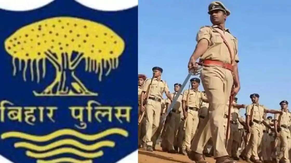बिहार पुलिस स‍िपाही भर्ती परीक्षा की तारीख बदली, अब 21 जून नहीं इस दिन होगा एग्जाम, CSBC ने जारी किया नया शेड्यूल