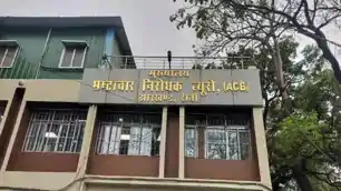 रिम्स की अधिग्रहित जमीन की अवैध बिक्री मामले में आरोपियों की बेल याचिका पर सुनवाई
