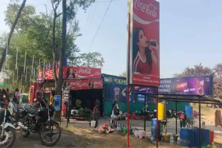 रांची : भारत-दक्षिण अफ्रीका ODI से पहले स्टेडियम के आसपास चला अतिक्रमण हटाओ अभियान 