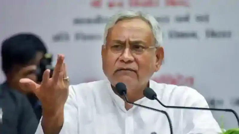 JDU ने 11 नेताओं को पार्टी से निकाला बाहर, देखिए लिस्ट में कौन-कौन हैं शामिल Nitish Kumar