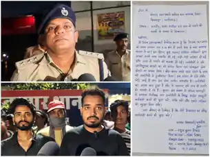 नाबालिग के साथ कथित यौन उत्पीड़न, 2 आरोपी गिरफ्तार, पॉक्सो एक्ट के तहत प्राथमिकी दर्ज नाबालिग के साथ कथित यौन उत्पीड़न, 2 आरोपी गिरफ्तार, पॉक्सो एक्ट के तहत प्राथमिकी दर्ज