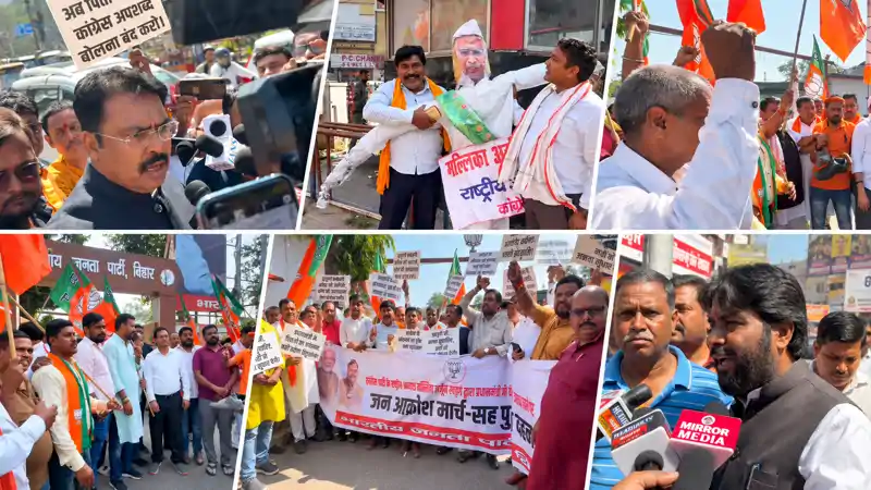 खड़गे के बयान पर बिहार BJP का जन आक्रोश मार्च, पटना में पुतला दहन और प्रदर्शन