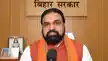 PM के पिताजी के संबंध में अमर्यादित टिप्पणी पर मल्लिकार्जुन खड़गे व राहुल गांधी माफी मांगें - मुख्यमंत्री-Mallikarjun Kharge and Rahul Gandhi should apologize for their undignified remarks regarding the PM's father – Chief Minister PM के पिताजी के संबंध में अमर्यादित टिप्पणी पर मल्लिकार्जुन खड़गे व राहुल गांधी माफी मांगें - मुख्यमंत्री-Mallikarjun Kharge and Rahul Gandhi should apologize for their undignified remarks regarding the PM's father – Chief Minister