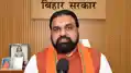 PM के पिताजी के संबंध में अमर्यादित टिप्पणी पर मल्लिकार्जुन खड़गे व राहुल गांधी माफी मांगें - मुख्यमंत्री