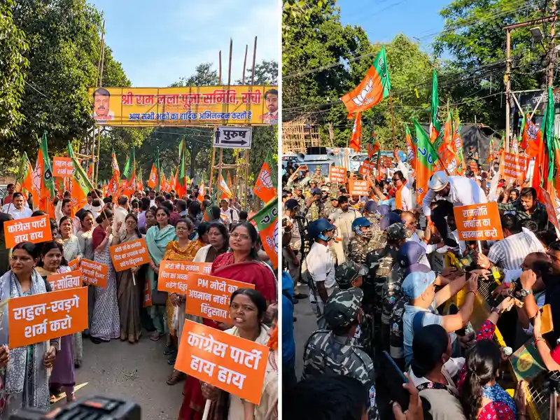 PM मोदी के दिवंगत पिता पर खड़गे की टिप्पणी, भाजपा ने किया कांग्रेस प्रदेश कार्यालय का घेराव PM मोदी के दिवंगत पिता पर खड़गे की टिप्पणी, भाजपा ने किया कांग्रेस प्रदेश कार्यालय का घेराव